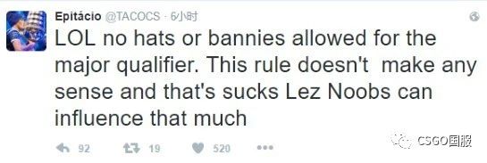 iG时隔六年再战世界赛 入围赛对阵T1