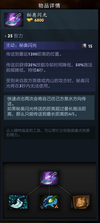 武汉黄陂新建乡村电竞基地融合多种业态引领电竞潮流