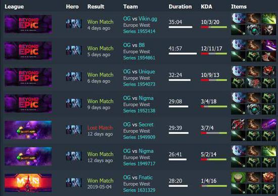 理想MEGA火灾原因揭晓背后的真相