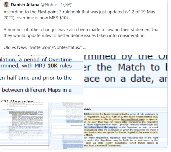 绝地求生M新地图利维科详解及策略指南