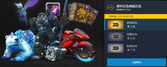 在 NVIDIA RTX PC 上高效使用大语言模型的全面指南