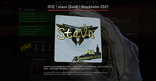 KPL春季赛三组精彩表现回顾