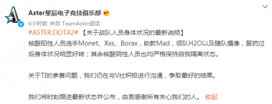 四位初中生如何颠覆AI行业的传统规则