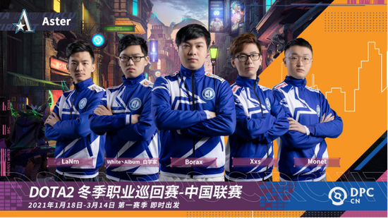 DOTA2宝可梦新赛季阵容全解析