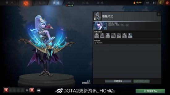 无畏契约2026发布会新篇章揭幕