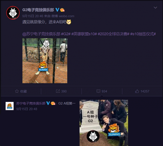 Valorant台服加速问题解决方案错误代码12和43