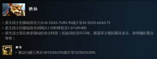 2026电竞世界杯迁至巴黎引发关注